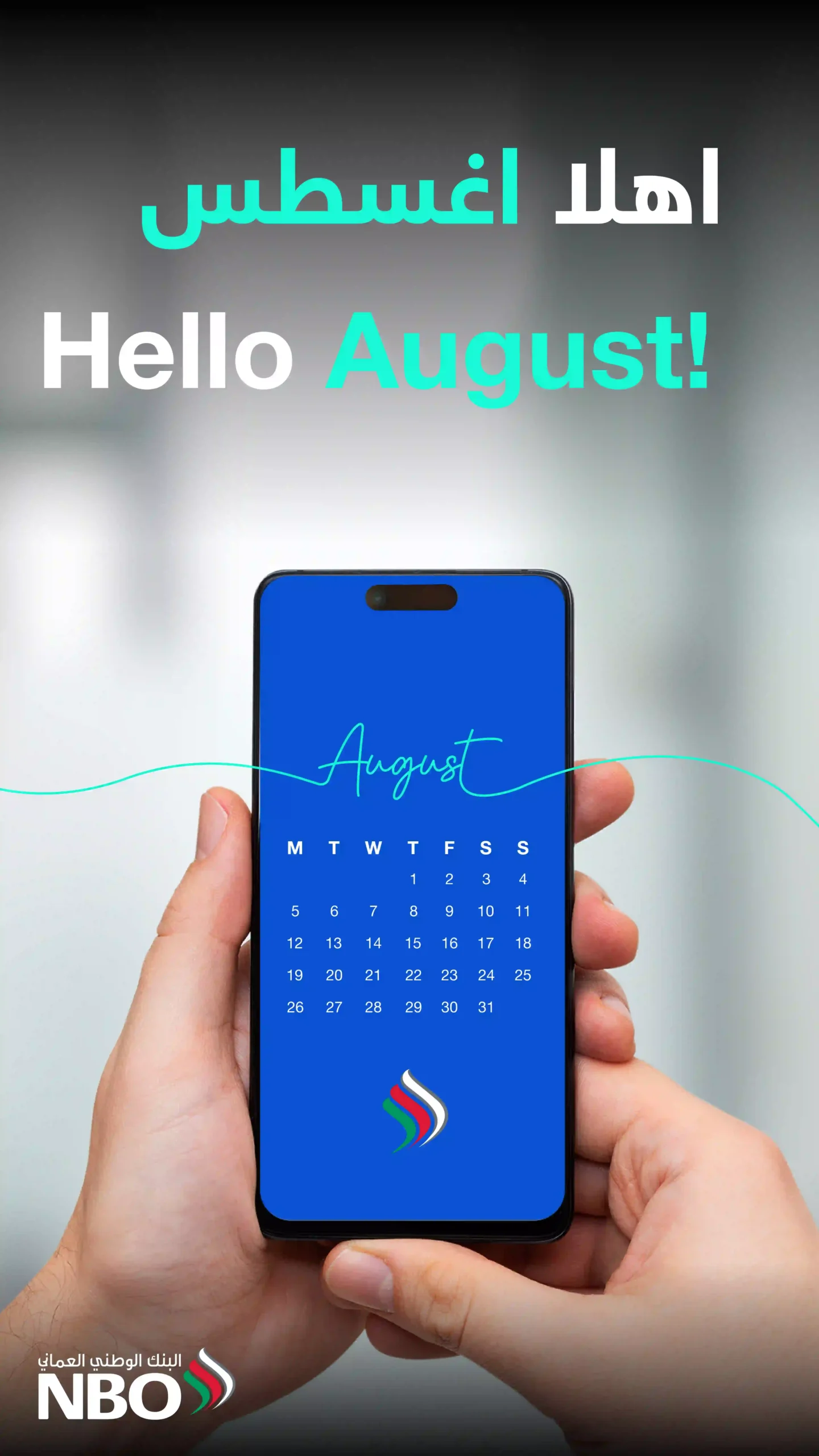 1st August_01