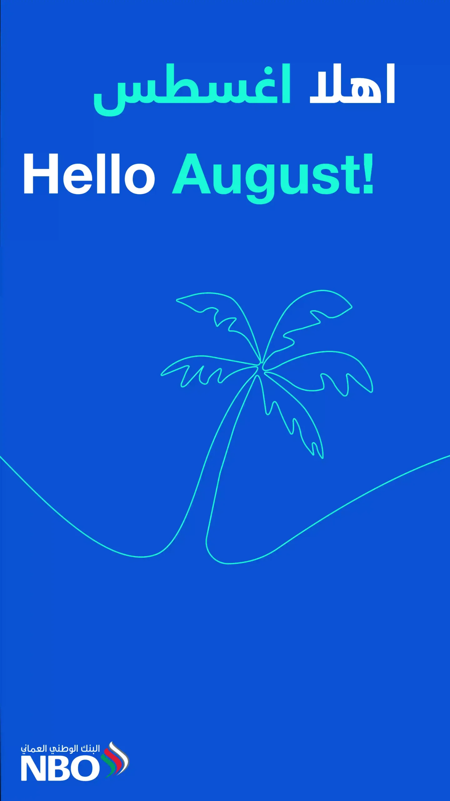 1st August_02