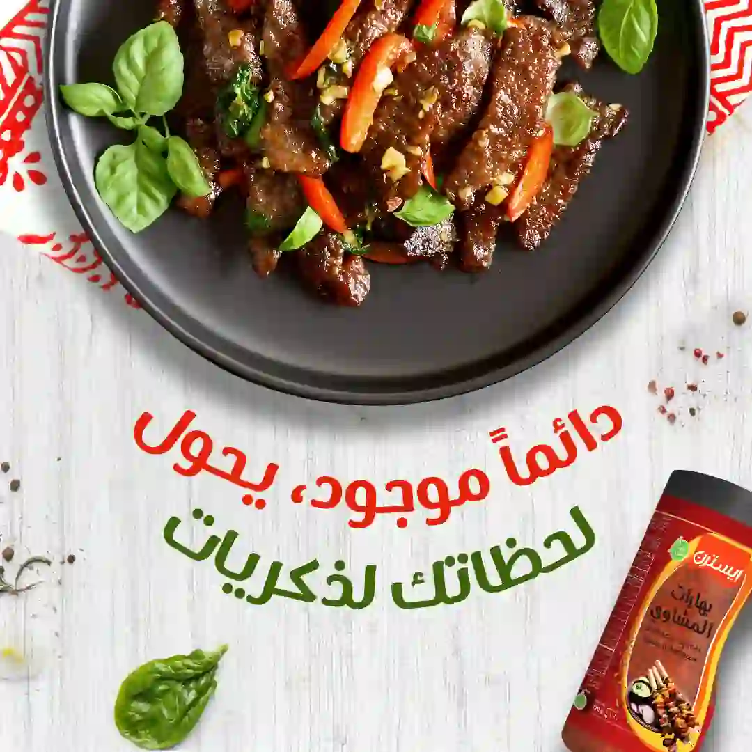 A Friend understand your cravings 03