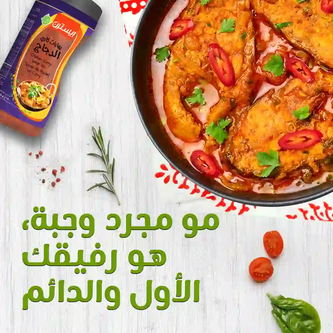 A Friend understand your cravings 04