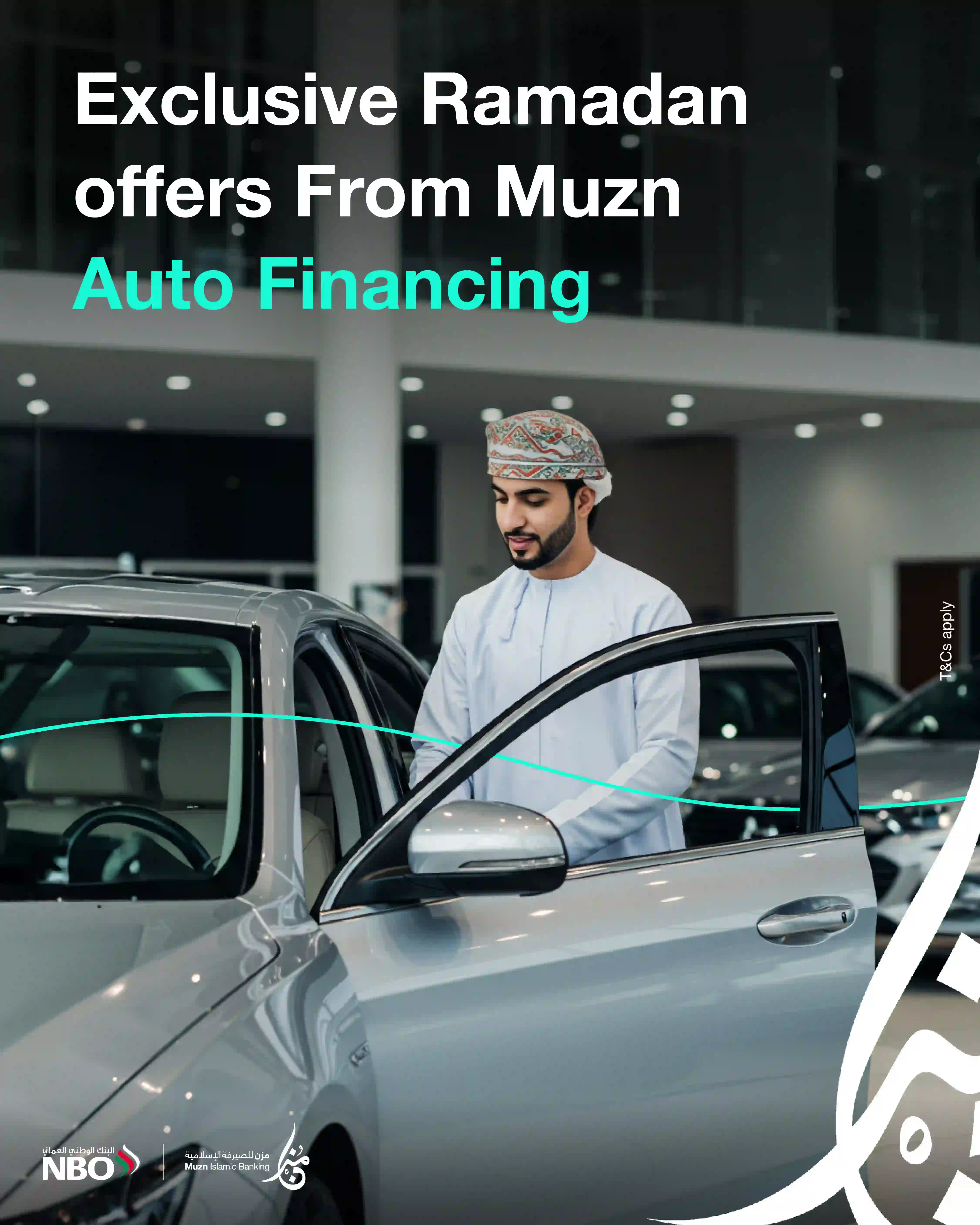Auto Financing op 02_Op 1 ENG 1 4-5