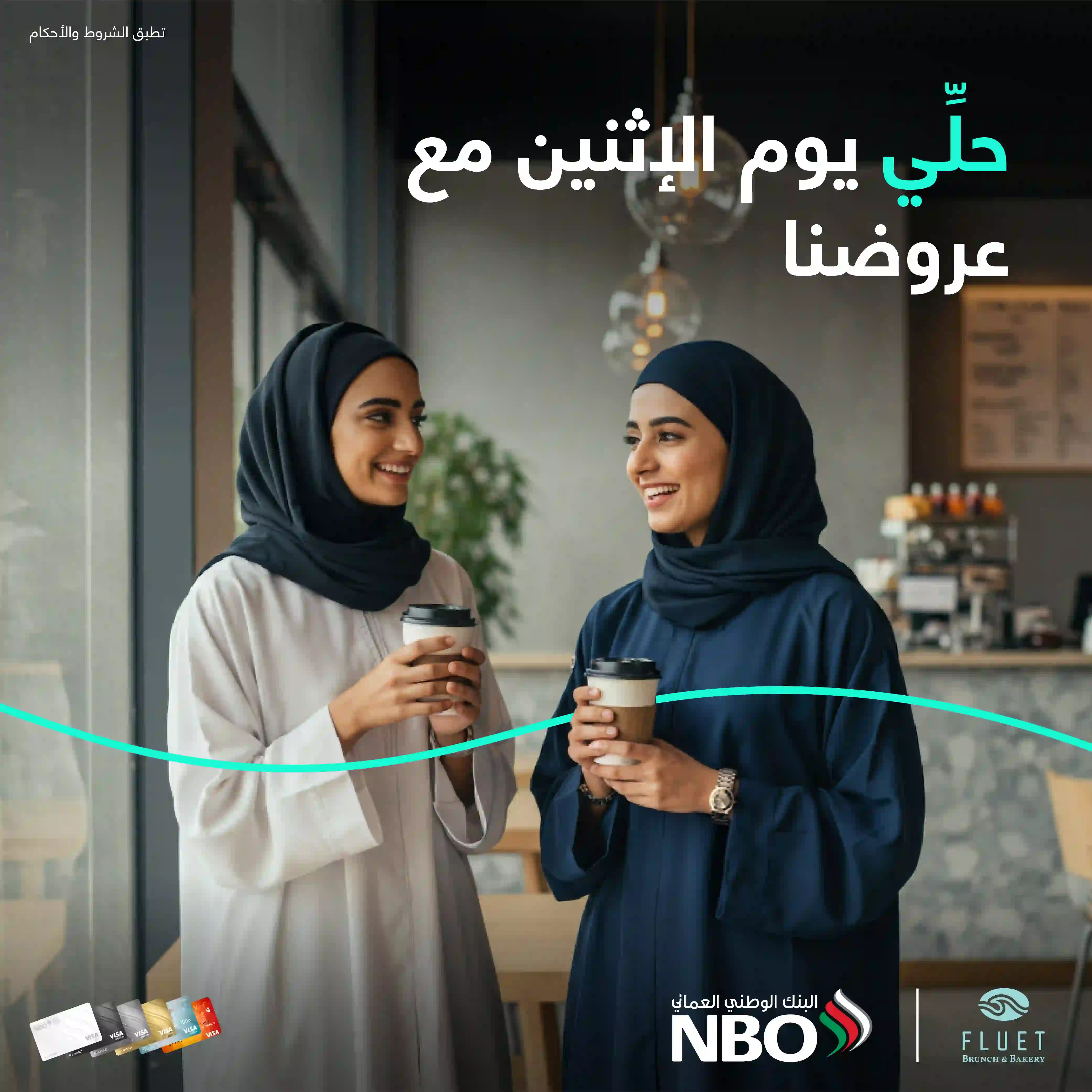 Back to Work Offers_ARB 01