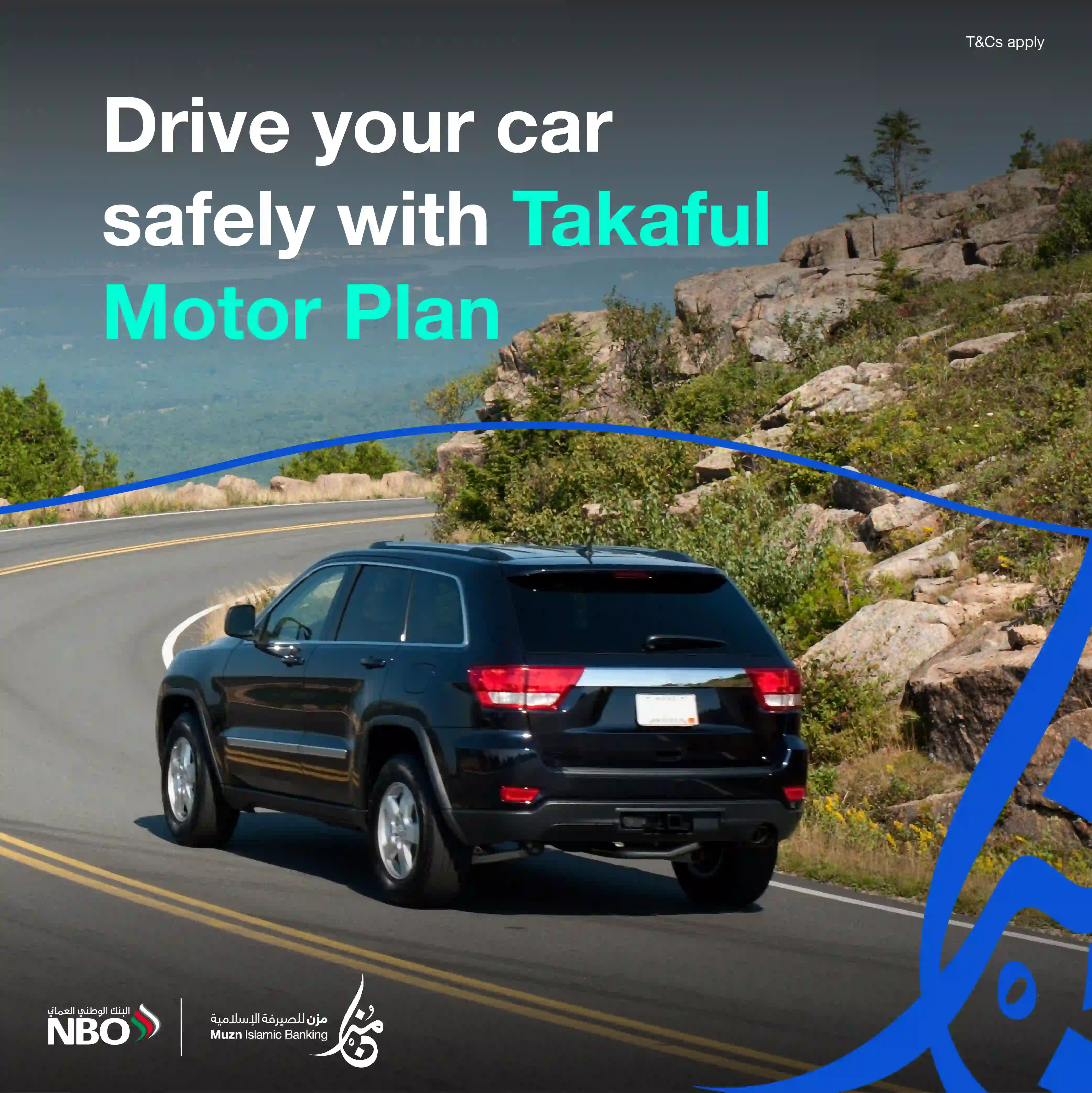 Bancatakaful creative refresher_01