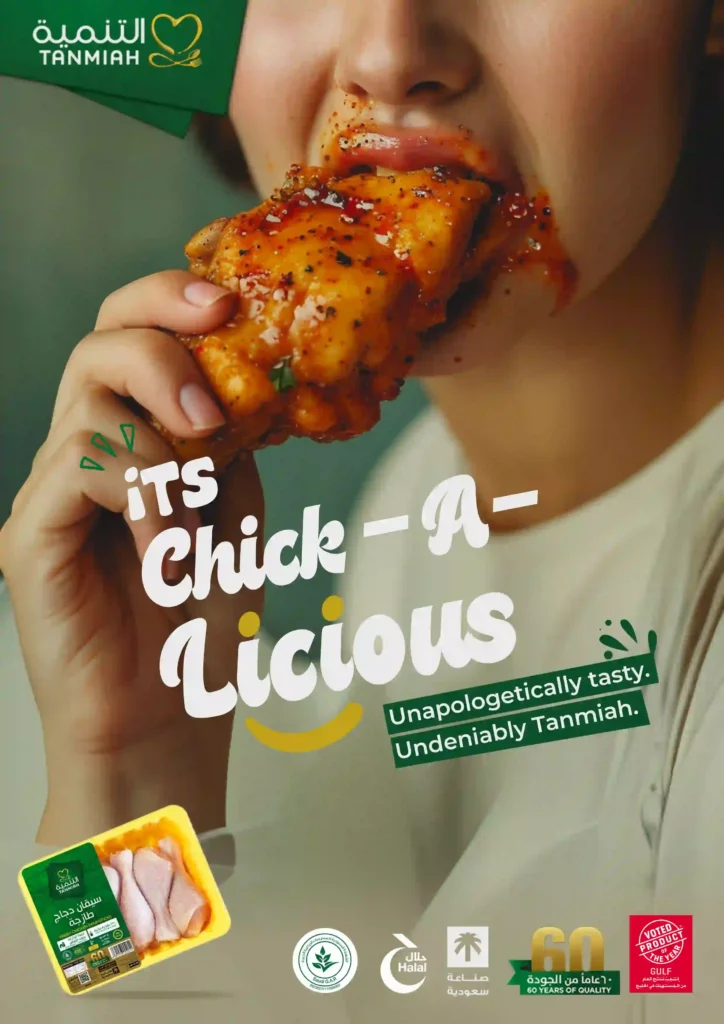 top graphic designer