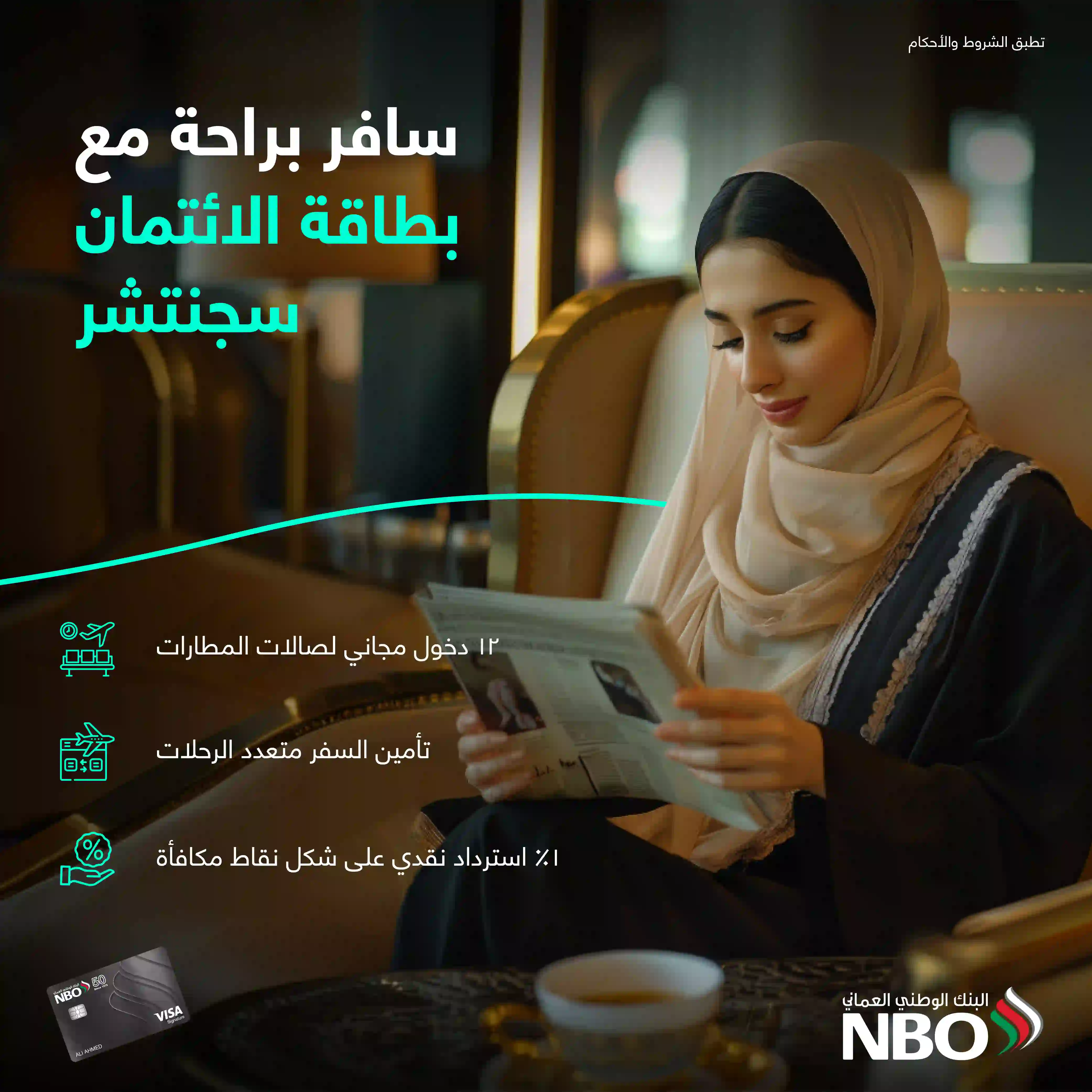 Credit Card Refresheres_03 ARB