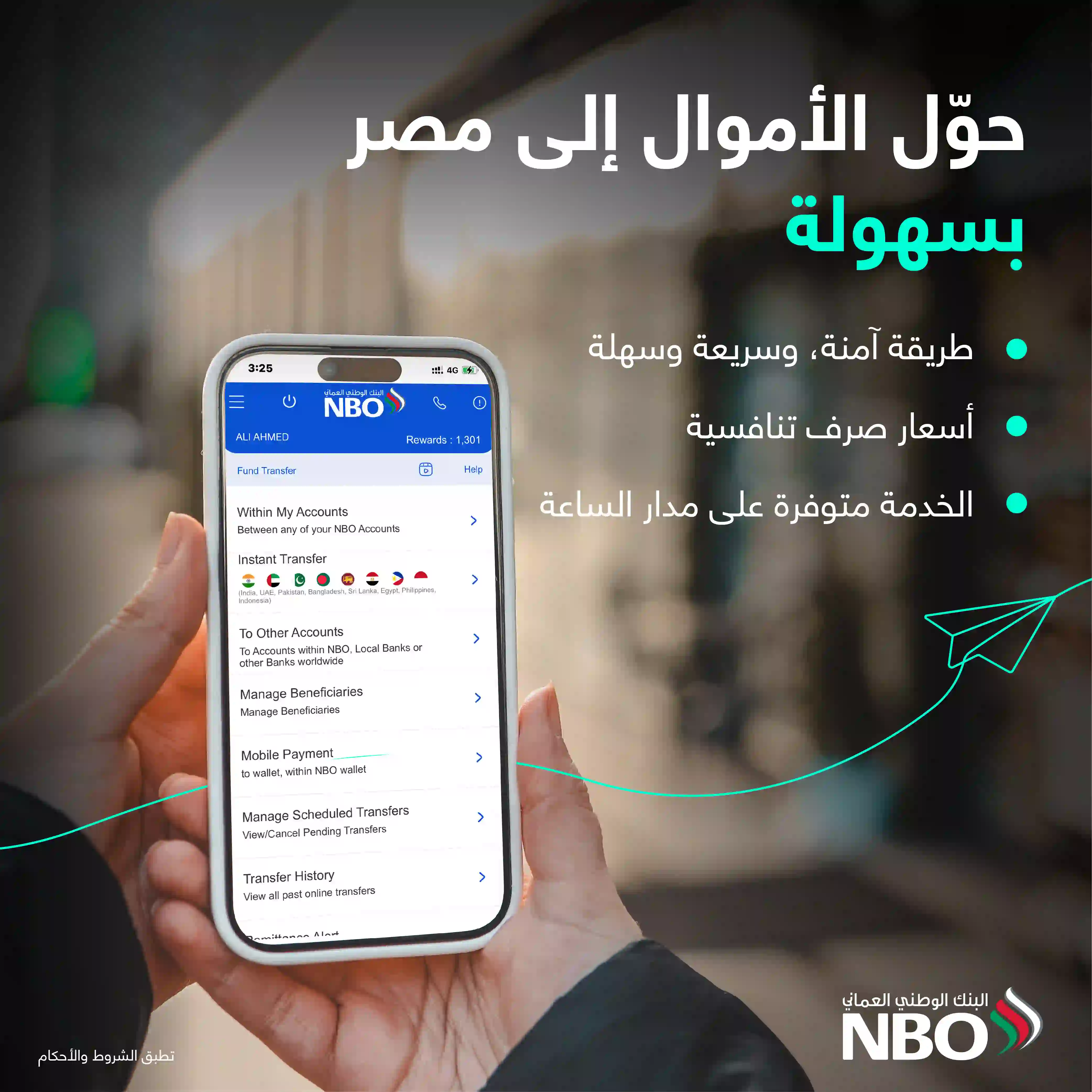 Egypt Remittance ARB_ENG 02