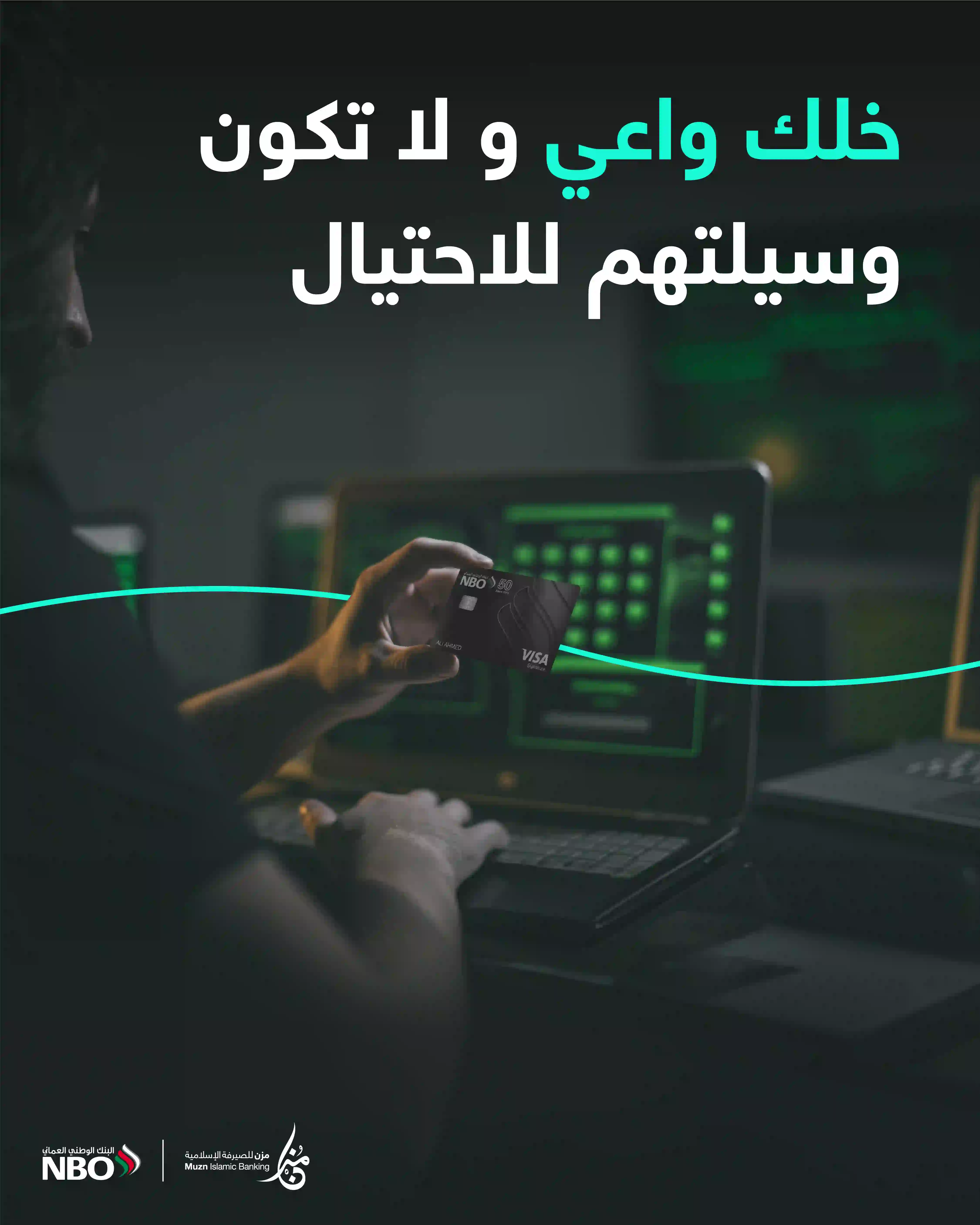 Fraud Attempts4_5_ARB