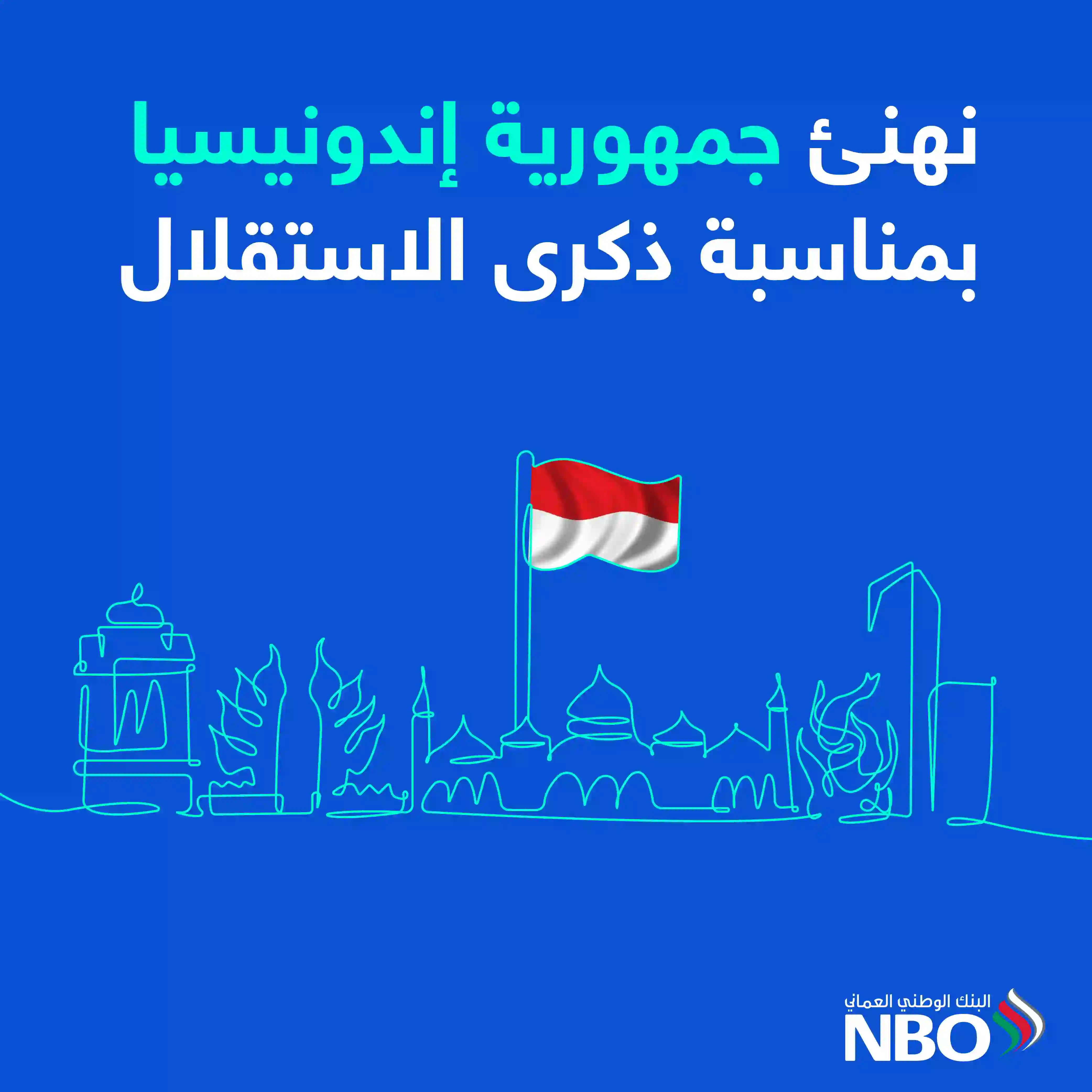 Indonesia Remittance_ARB 01