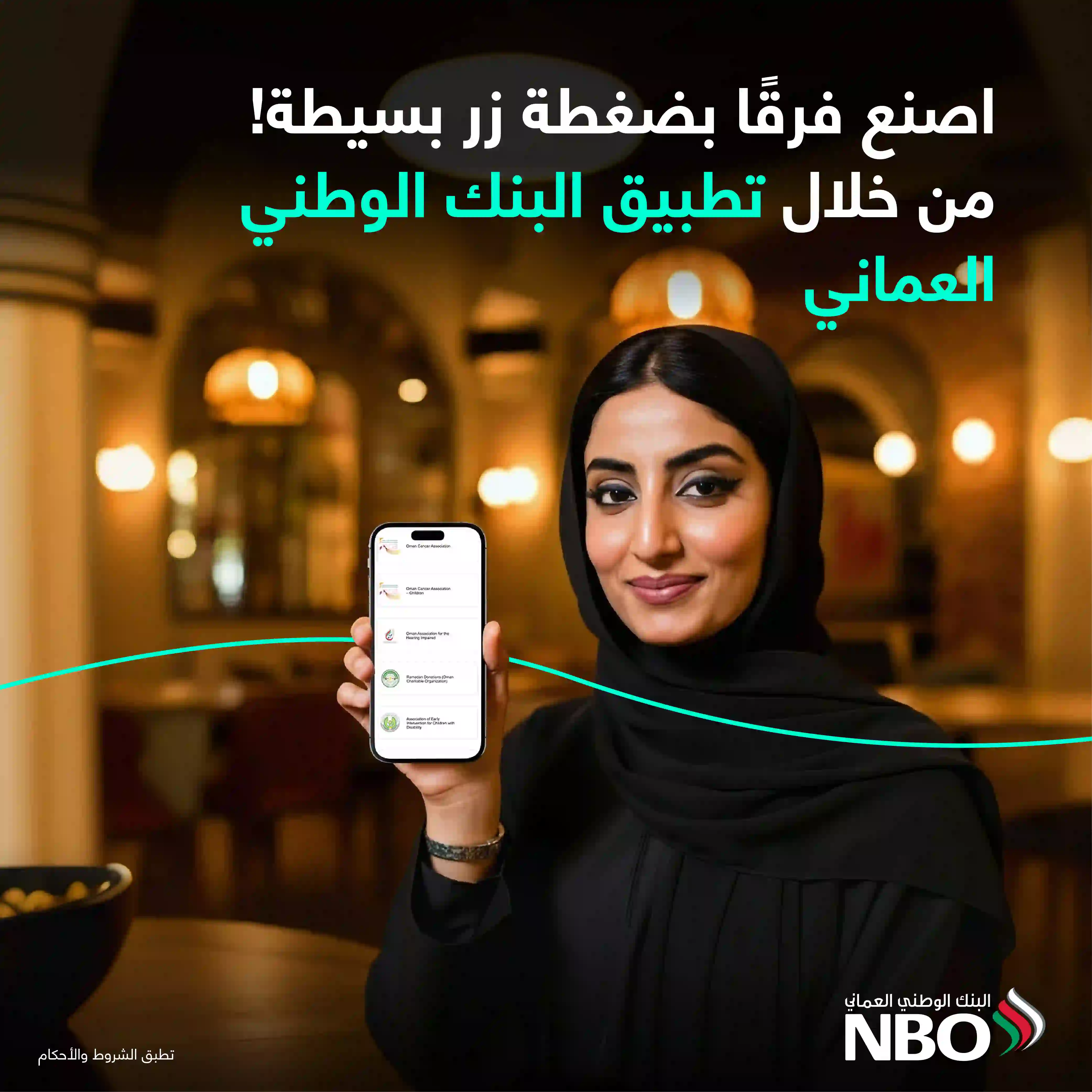 International charity day_ARB 01