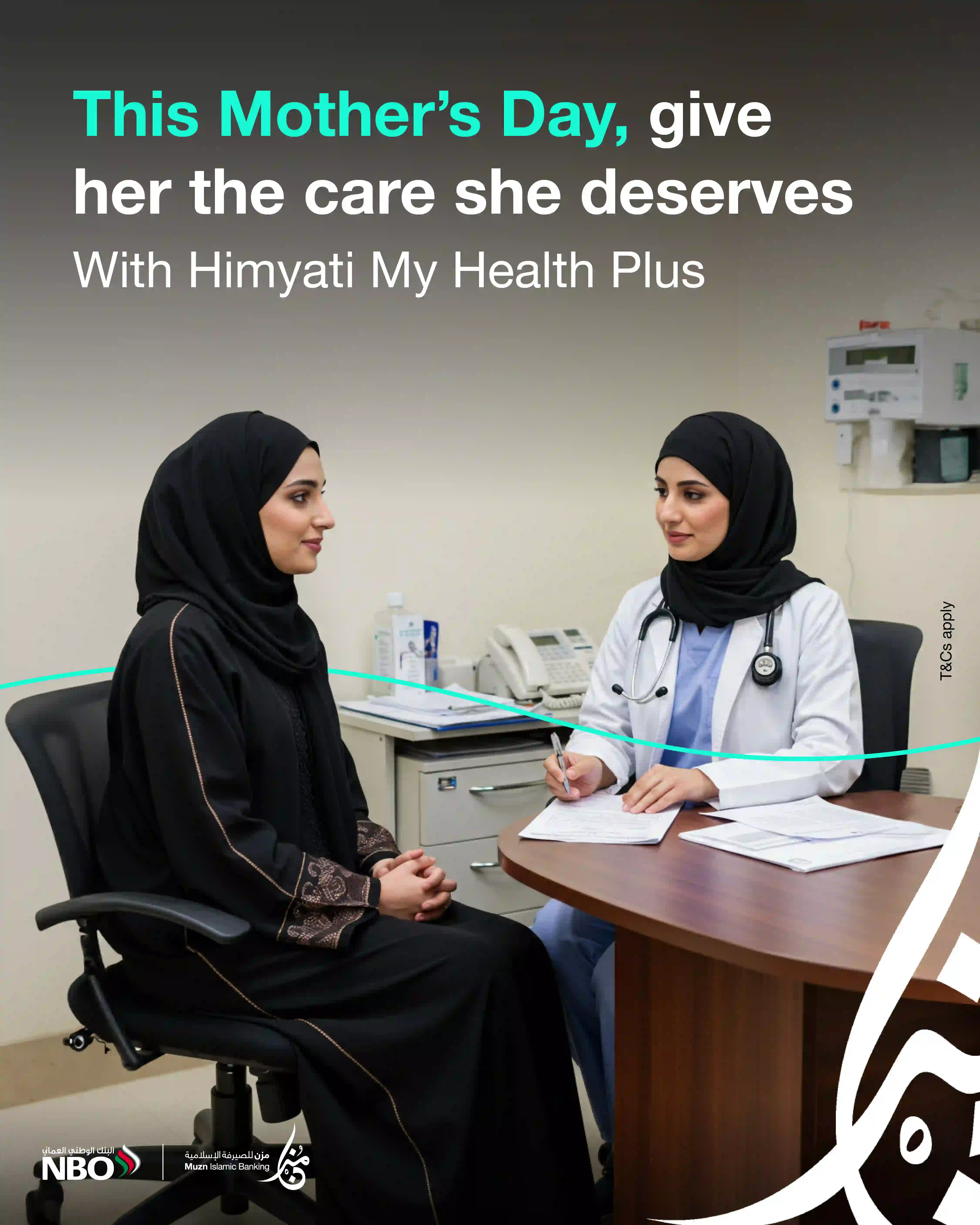 Mothers Day- Banca MHP-01