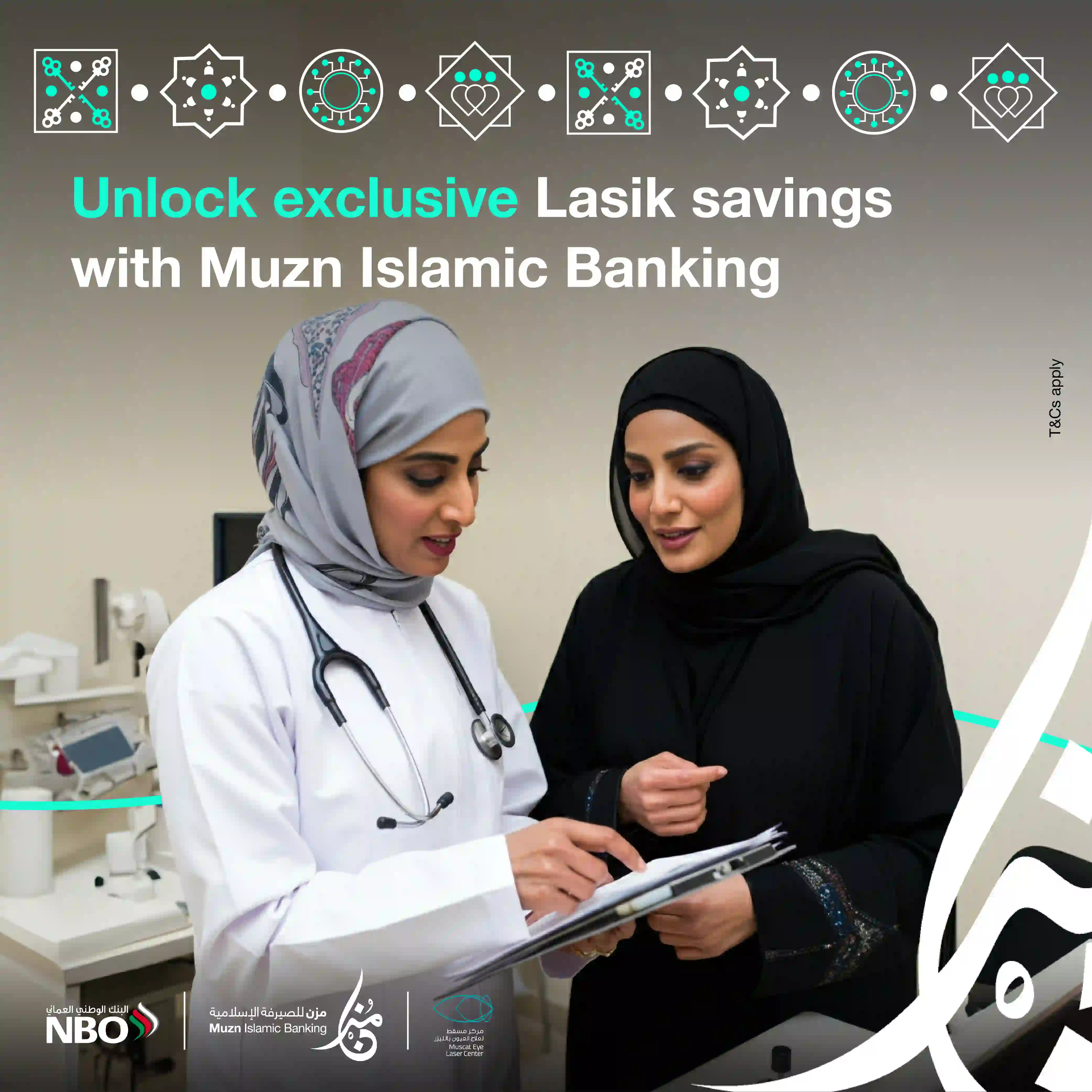 Muzn Weekly offer- Muscat Eye Laser Center_ENG 01