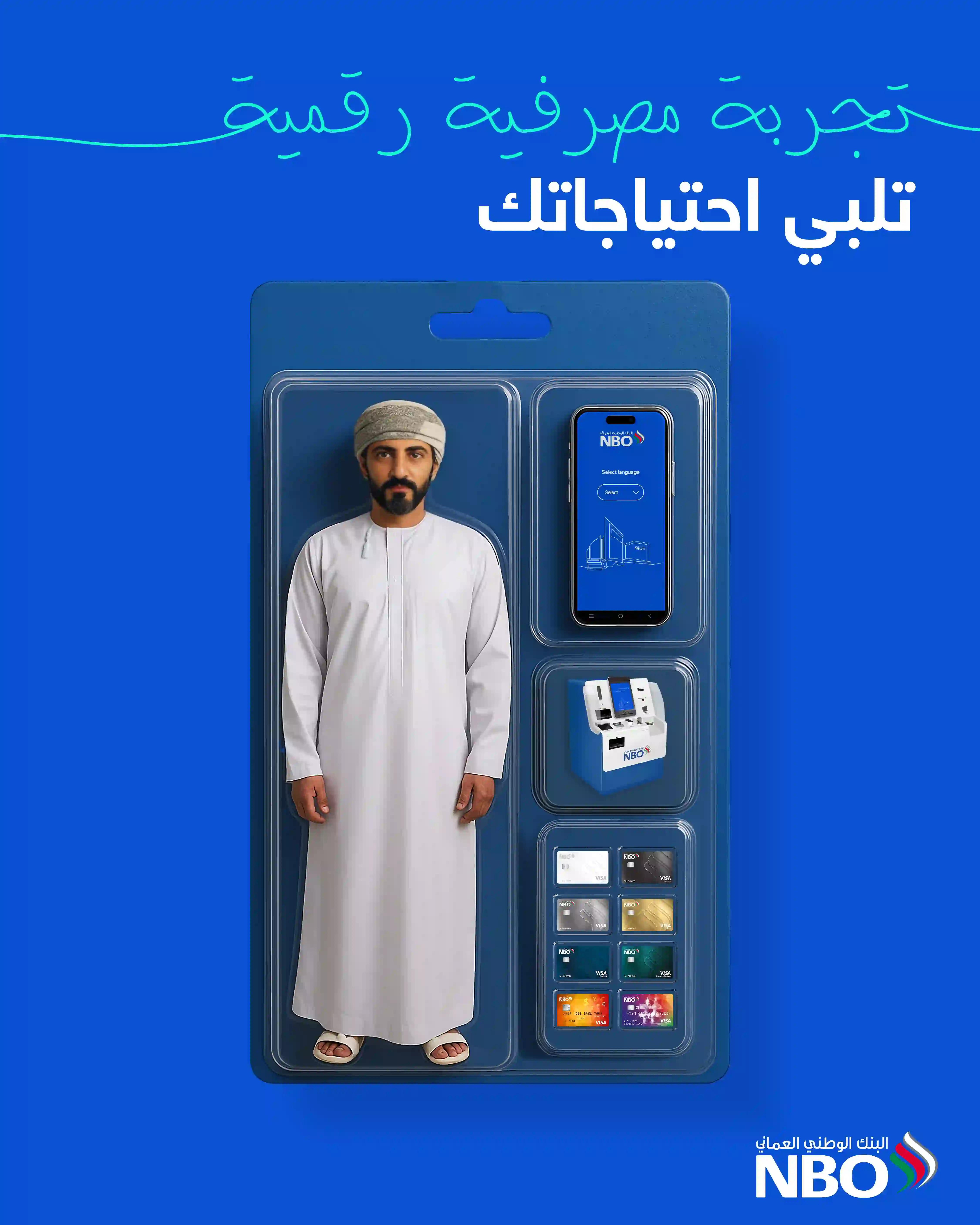 New Doll Trend 02_04 copy