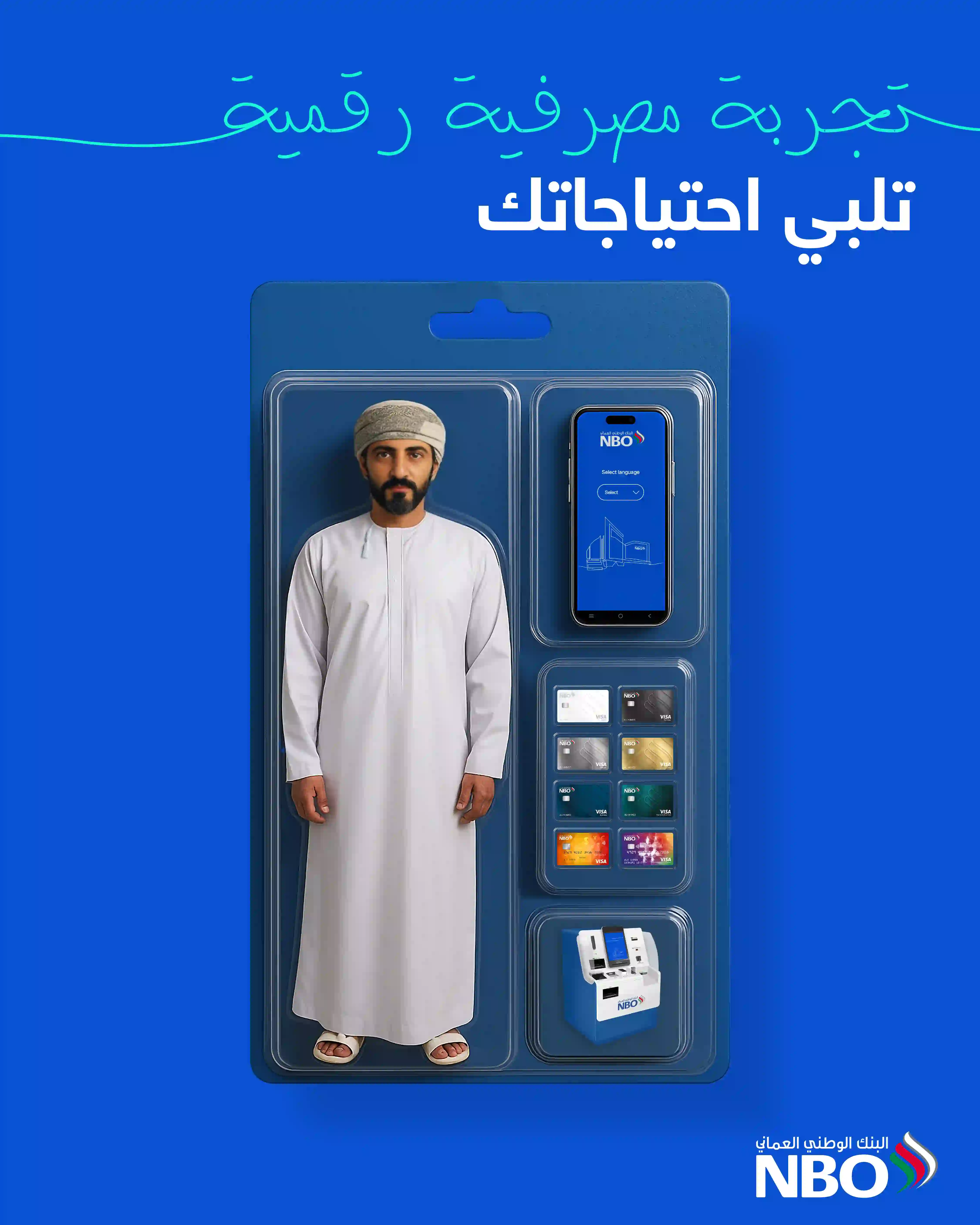 New Doll Trend 02_04