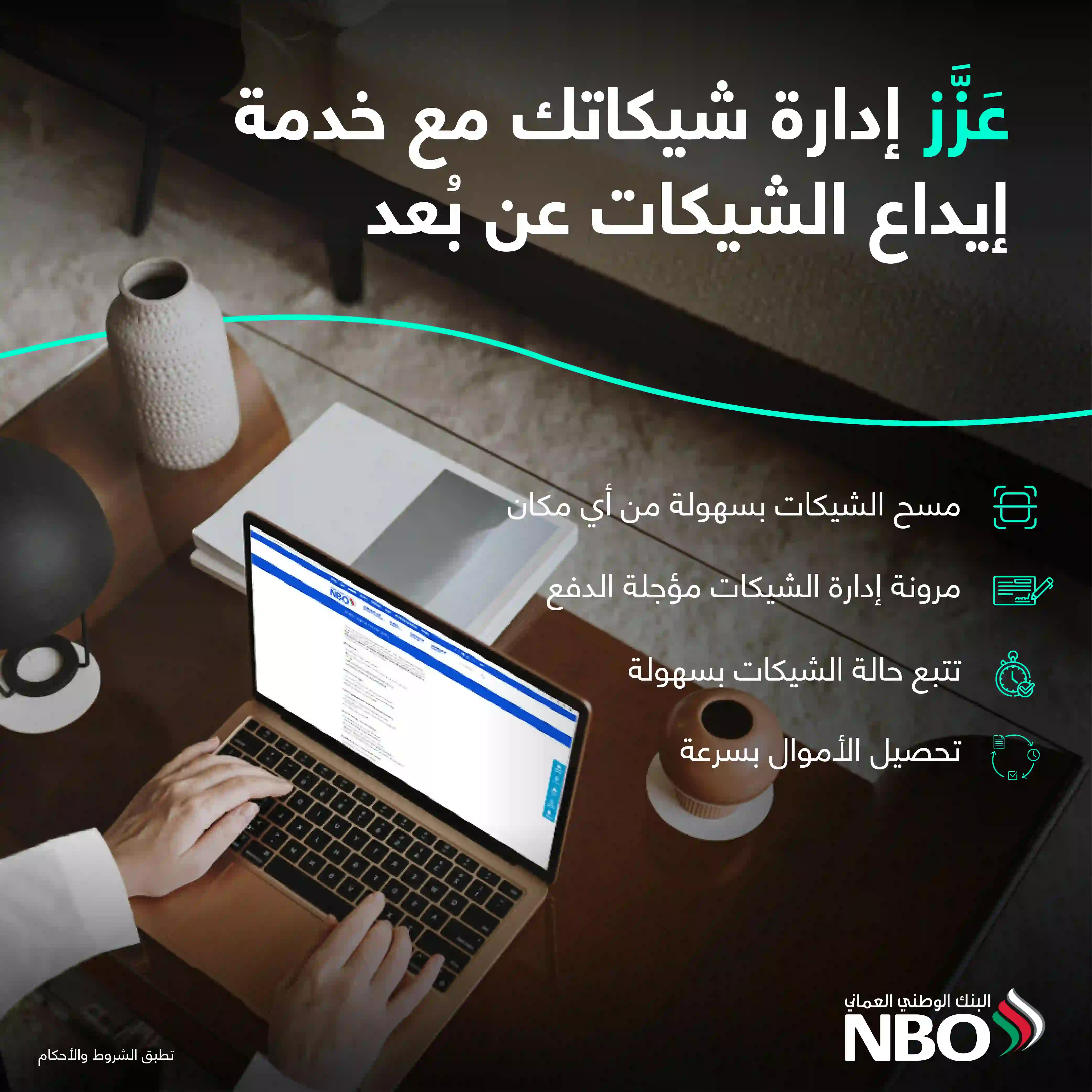 RDC Social Media_ARB