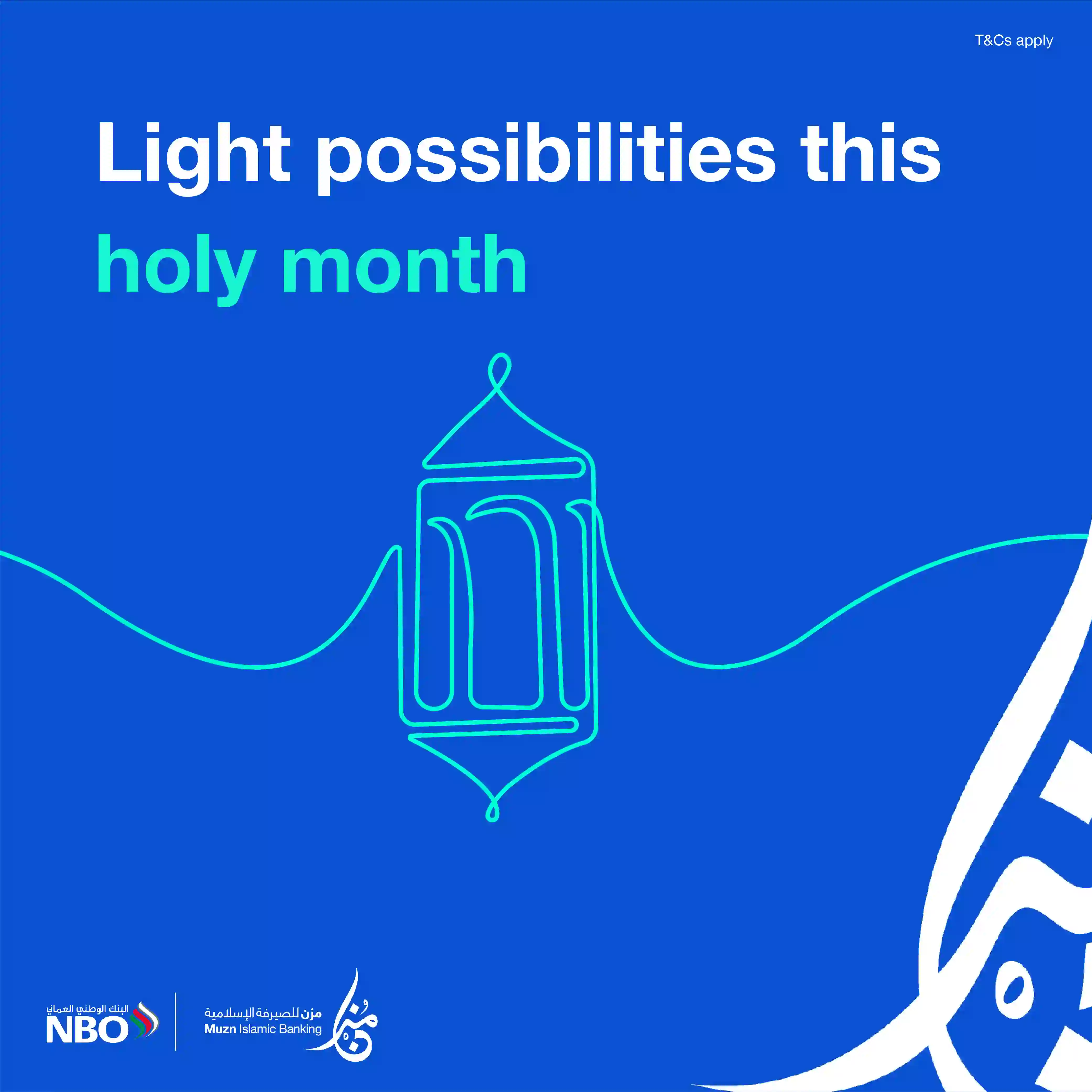 Ramadan deposit offers_01 copy 2