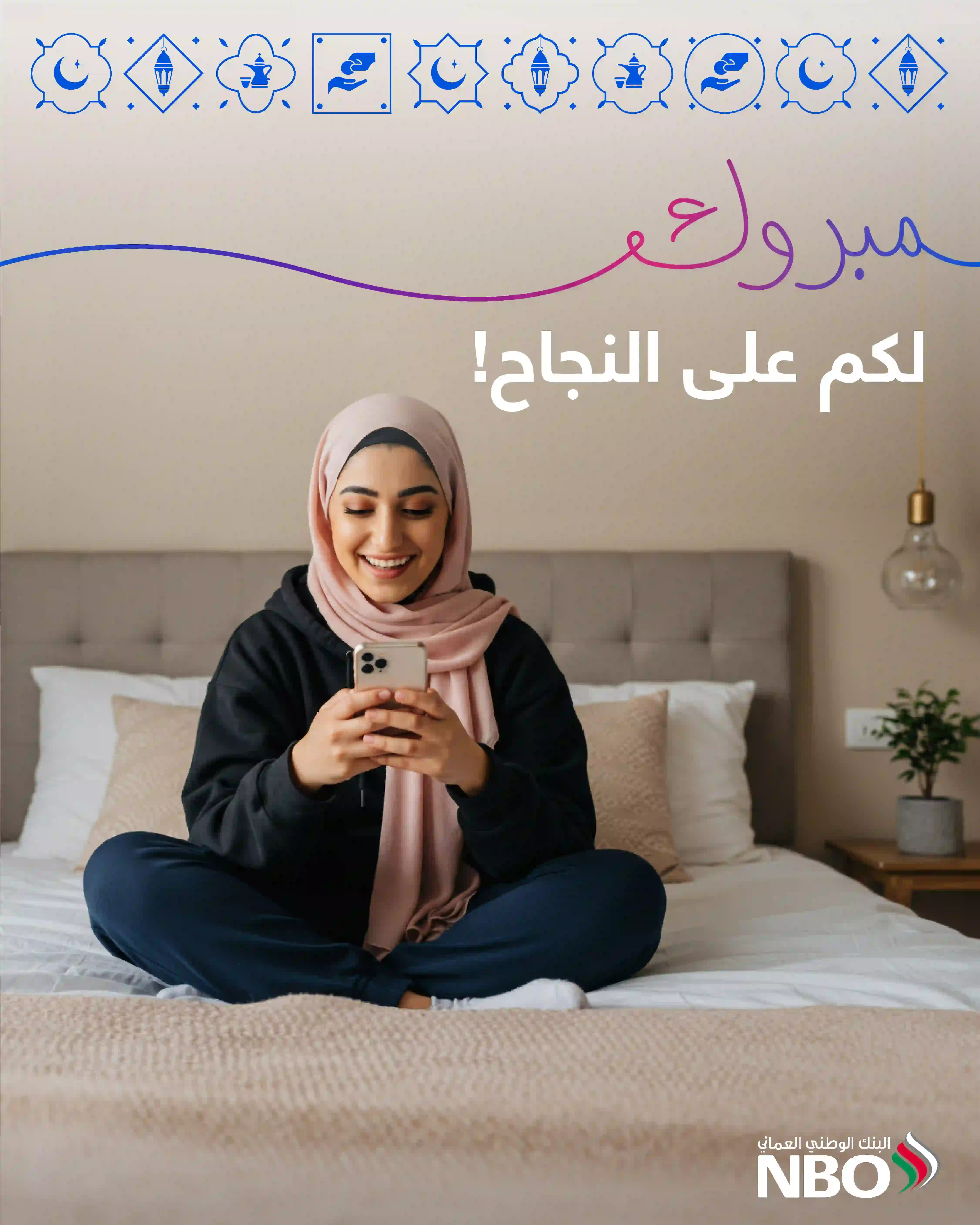 Students Results_ARB 2