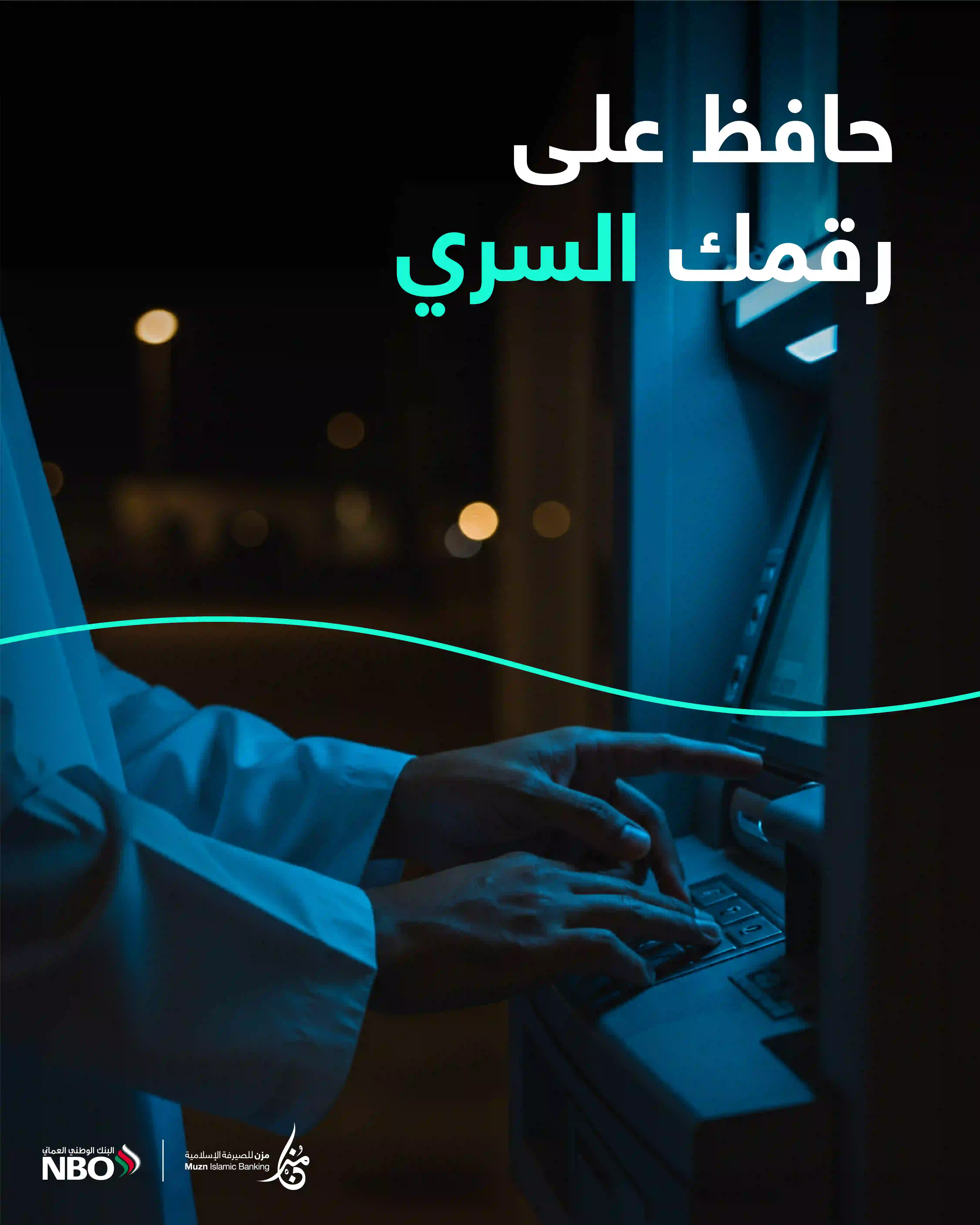 Take protective measures_ARB