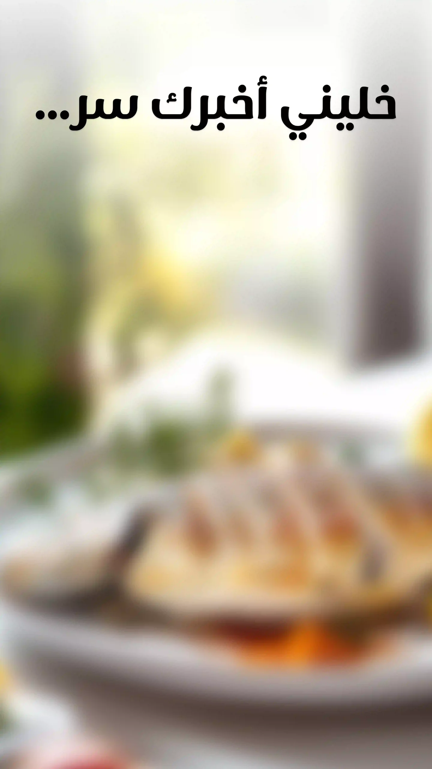 Enhance Your Spice Game-Slide-07-Frame-01