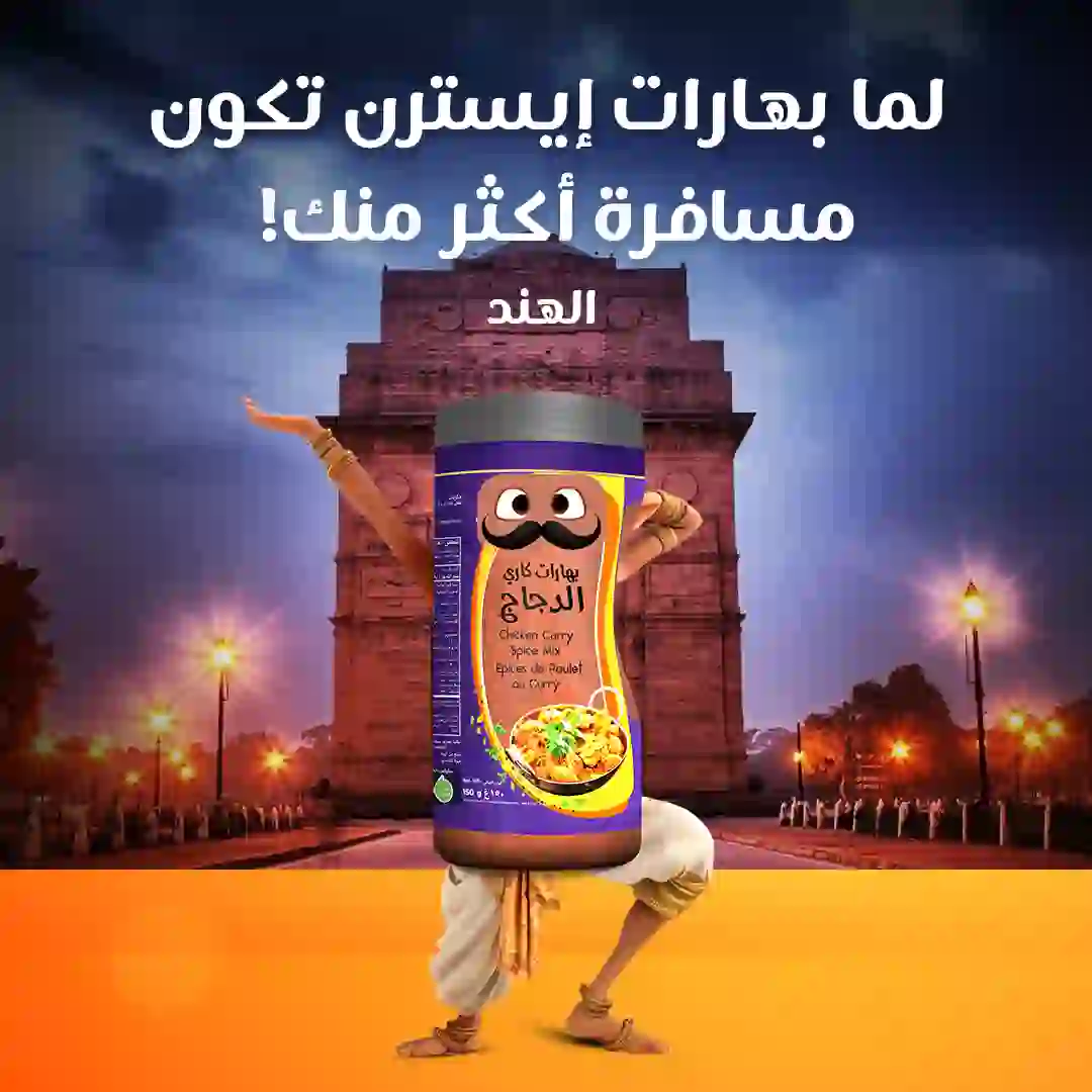 World Laughter Day-Slide-04-Carousel-Frame-01