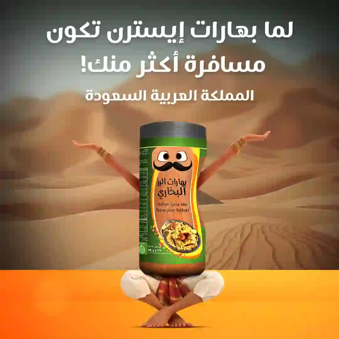 World Laughter Day-Slide-04-Carousel-Frame-02